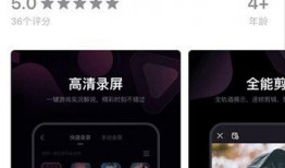 瞬移视频爆料软件,瞬间穿越，探索未知世界的秘密