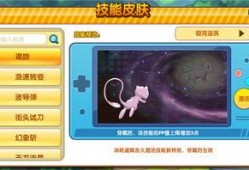 妖怪最新爆料录音最新视频