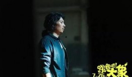 情感视频短片爆料,爱恨交织的人生瞬间